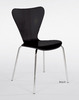 Tendy Stacking Chair - Black